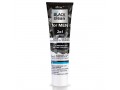 Black Clean for Men. 2в1 Крем после бритья + увлажняющий бальзам с комплексом детокс-защиты, 100 мл.	